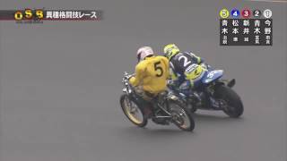 Motorcycle racing Japan  CRAZY [upl. by Airekat]