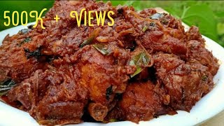 കടായി ചിക്കൻ എളുപ്പത്തിൽ ഉണ്ടാക്കാം Restaurent Style Kadai Chicken Recipe at Home  Ep159 [upl. by Wendy]