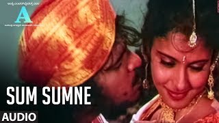 Haage Summane Title Track  HD Video Song  Kiran  Suhasi  Preetham Gubbi  Jayant Kaikini [upl. by Albarran748]