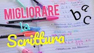 COME MIGLIORARE LA SCRITTURA 📝 SCRIVERE BENE [upl. by Salohcim]