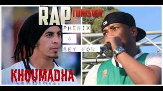 Phenix ft Sey Fou  Khoumadha 2013 خومـــــاظة ♫♪ [upl. by Wendi]