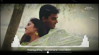 Snehithane  BGM  Violin  Riya Sebastian  Alaipayuthey Ringtone  A R Rahman  Download link [upl. by Nauwtna]