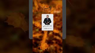 Rachid Gholam  الفنان رشيد غلام  طالما أشكو غرامي rachidgholam status  رشيدغلام [upl. by Rogers273]