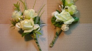 Свадебная бутоньерка для женихаСвоими руками  DIY  Wedding Flowers [upl. by Neellek]