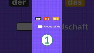 DeutschQuiz Der die oder das ichlernedeutsch germanquiz [upl. by Michiko]