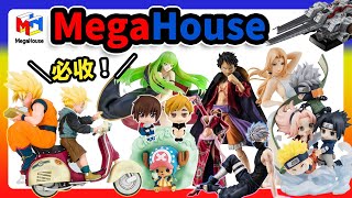 ✨最新《MEGAHOUSE》9月公佈新品預購，直擊你的動漫心！七龍珠漫畫扉頁經典再現！🔥 MEGAHOUSE 七龍珠 火影忍者 [upl. by Aynod]