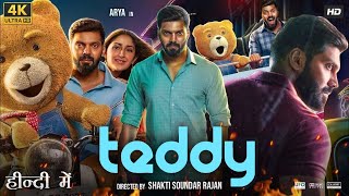 Teddy Movie In Hindi Dubbed 2021  new south action fantasy movie  Facts amp Reviews amp explained [upl. by Adilem]