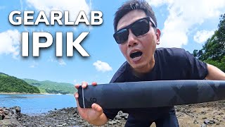 BEST GREENLAND PADDLE IPIK REVIEW by Gearlab Outdoors [upl. by Irish440]