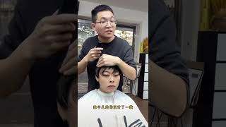 How did the boy design the girls hair🤣quotfunny youtubeshorts [upl. by Ready141]