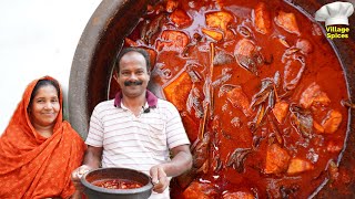 നാവിൽ കപ്പലോടും അടിപൊളി മീൻ കറി 😋  Modha Fish Curry  Meen Curry  Village Spices [upl. by Ainotahs]