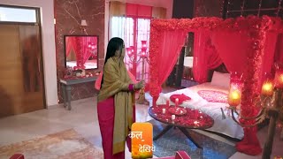 Radha Mohan 2 Feb Episode Promo Radha Will Spoile Mohan tulsi First Night Moment [upl. by Nieberg99]