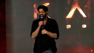 Prabhas Speech at Kalki 2898AD PreRelease Event  kalki 2898AD  FridayPoster [upl. by Aurora]