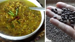 বিউলির ডাল।। Cowpea recipe।। [upl. by Nirag551]