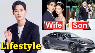 Kim Soo Hyun 김수현 Wife Family Net Worth House Drama amp Lifestyle 2024 [upl. by Ahsas]