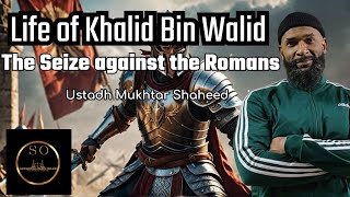 Khalid bin Walid Battle against the Romans for Ajadayn [upl. by Idonah]