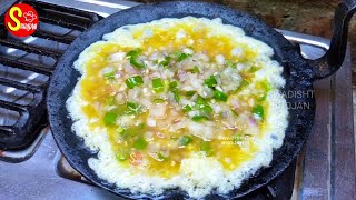 simple egg omelette recipeसबसे आसान तरीके से बनाए अंडे का आमलेटande ka omelette banane ki recipe [upl. by Kcirdaed670]