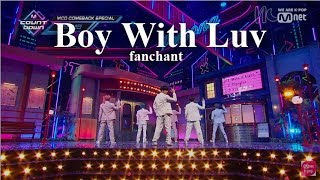 RomEng BTS  Boy with Luv Lyrics  ARMY FANCHANT [upl. by Buote]