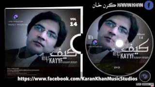 Karan Khan Pashto New Song 2017 Sad Tappy Cha Charta Za no Khwakha sta da [upl. by Victoria]