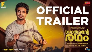 Gauthamante Radham  Official Trailer  Neeraj Madhav  Anand Menon  Basil Joseph  4K [upl. by Elianora844]