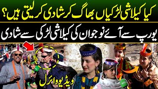 How Kalash Girls Marry in Festival  Talk With Kalashi Girls About Marriage amp Culture [upl. by Ecnav]