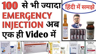 Emergency Injection  Emergency Medicine  Emergency Injection List  Emergency Medicine in hindi [upl. by Auhsoj197]