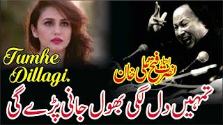 Tumhein Dillagi Bhool Jani Paray Gi  Nusrat Fateh Ali Khan  NFAK Lyrical Qawwali [upl. by Trik]