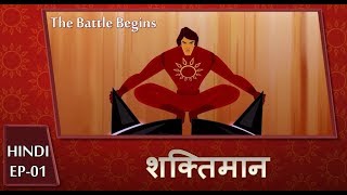 Shaktimaan Animation Hindi  Ep01 [upl. by Intruok]