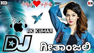 Geethanjali Pushpanjali Kannada Dj Songs  EDM Mix RKS Kannada Dj Songs RkKumar💕 [upl. by Adnalra]