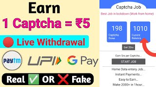 Captcha Job App review  Captcha job app real or fake  Captcha job app Payment Proof [upl. by Ytoc]