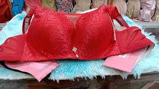 New design fashionable bra collection নতুন ডিজাইনের ফ্যাশনাবল ব্রা কালেকশন।0182782793901838635725 [upl. by Lytsirhc473]