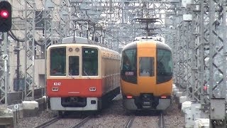 近鉄特急22600系 阪神線内試運転 【Kintetsu 22600 series】 [upl. by Sisenej]