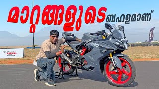 TVS Apache RR310 Malayalam Review  പുതുക്കിയപ്പോൾ പിന്നെ മാറ്റങ്ങളുടെ ബഹളമാണ്  Vandipranthan [upl. by Ayn]