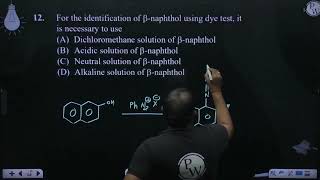 For the identification of naphthol using dye test it is necessary to use [upl. by Niliram175]