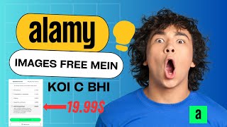 How to download Alamy Images without watermark in HD Free mein wo bhi 100 Legal method [upl. by Patsis573]