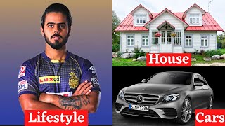 Nitish Rana Biography  Lifestyle Family Wife Cars House Iplteam Networth Educationa 2021 [upl. by Arammat710]