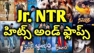 Jr Ntr Hits and Flops All Telugu movies list upto Aravindha Sametha [upl. by Rockafellow423]