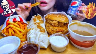 ASMR KFC FOOD CHICKEN BURGER SANDWICH  SPICY FRIES MUKBANG No Talking EATING SOUNDS [upl. by Ielerol]