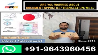 Apostille Attestation India  Apostille documents for gks  Hindi [upl. by Obrien]