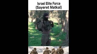 Sayeret Matkal Worlds Most Dangerous Elite🇮🇱🇮🇱 Unit shorts israel [upl. by Tam]