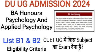 Delhi University Psychology And Applied Psychology Admission Eligibility Criteria 2024 [upl. by Dweck]