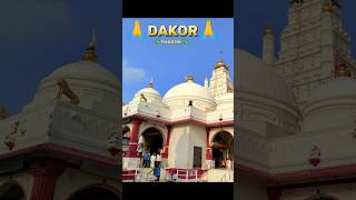 Dakor na thakor  dakor na darshan  jigri yaro vlogs  ડાકોર ના ઠાકોર 🙏 dakor vlog viral [upl. by Annaid]