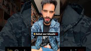 Sehat se badkar kuch b nhi kashmiri video 💯😢shorts shayari youtubeshorts [upl. by Aneles]