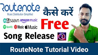 Routenote Music Distribution  Upload Free Unlimited Music 150 Stores [upl. by Horbal]