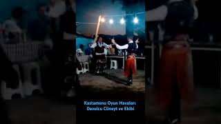 Kastamonu Oyun Havaları aboneolmayıunutmayın kastamonu davulzurna oyunhavası trending [upl. by Nylazor298]