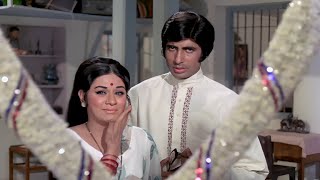 संजोग मूवी का Climax Scene  Sanjog Movie Scene  Amitabh Bachchan  Mala Sinha  Aruna Irani [upl. by Burt]