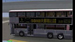 mm2 車輛測試43KMB Dennis Dragon 11m AC  AD1 [upl. by Assyral835]