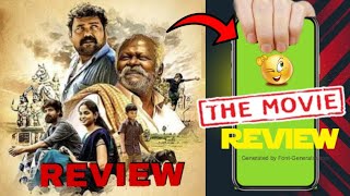 💥deepavali review telugu  Deepavali movie review Telugu 🔰♻️ [upl. by Ayarahs739]