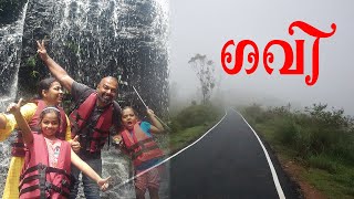 തേക്കടി മുതൽ ഗവി വരെ  Thekkady to Gavi Road Trip  Jeep Safari to Gavi  Gavi Tour Woodnote Resort [upl. by Ile198]