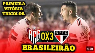 ATLÉTICO GO 0x3 SÃO PAULO Campeonato Brasileiro 2024 Narração Rogério Assis [upl. by Ainehs]