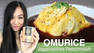 REZEPT Omurice  Japanisches Omelett mit Reis und Hähnchen  JUST SPICES Verlosung [upl. by Ylirama]